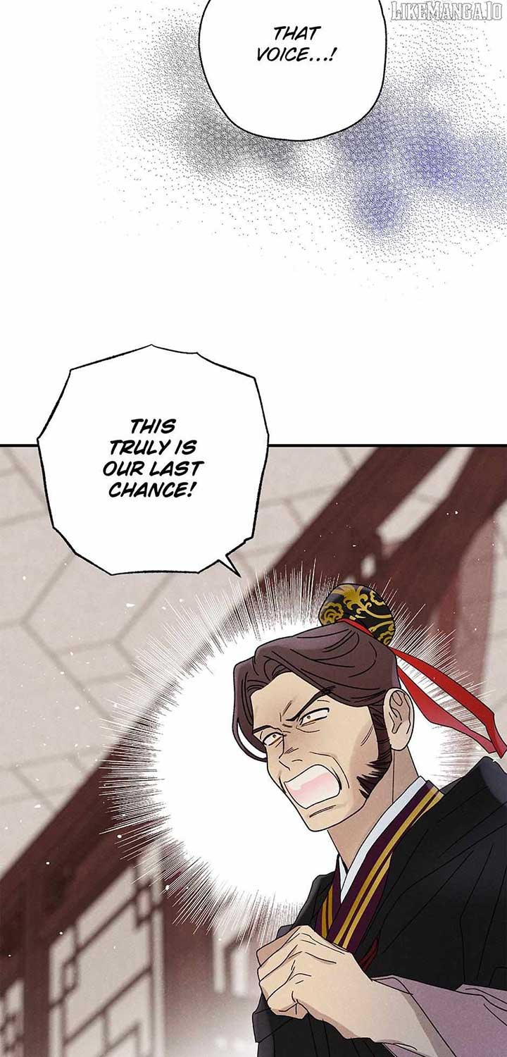 Royal Marriage (2024) Chapter 42 - Page 41