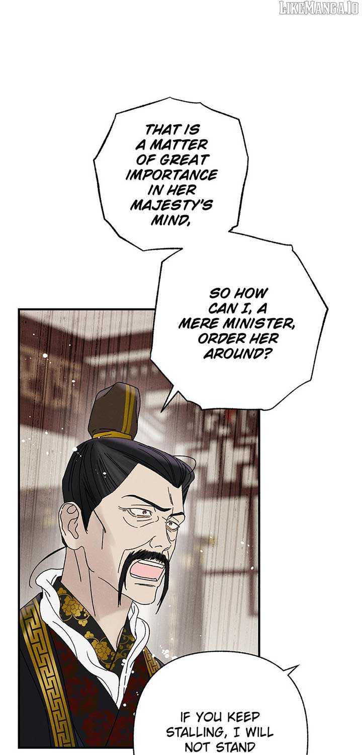 Royal Marriage (2024) Chapter 42 - Page 43
