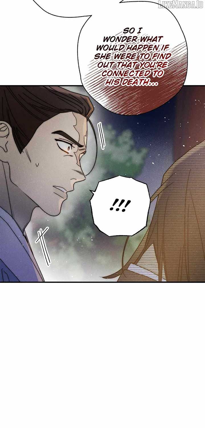 Royal Marriage (2024) Chapter 42 - Page 45