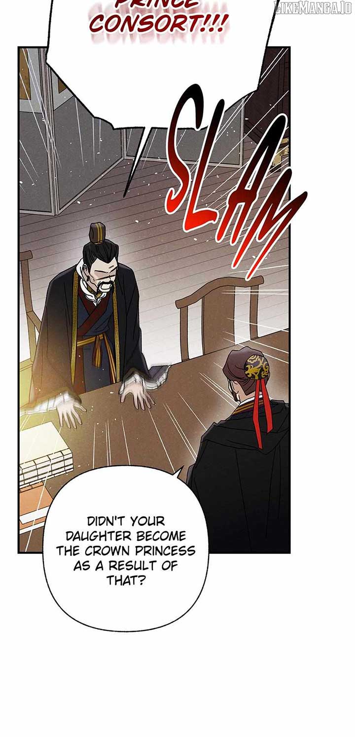 Royal Marriage (2024) Chapter 42 - Page 47