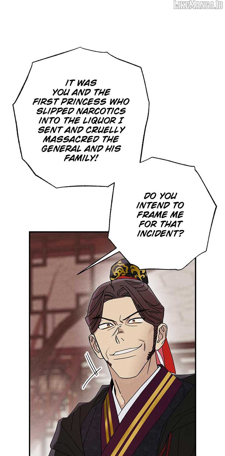 Royal Marriage (2024) Chapter 42 - Page 49