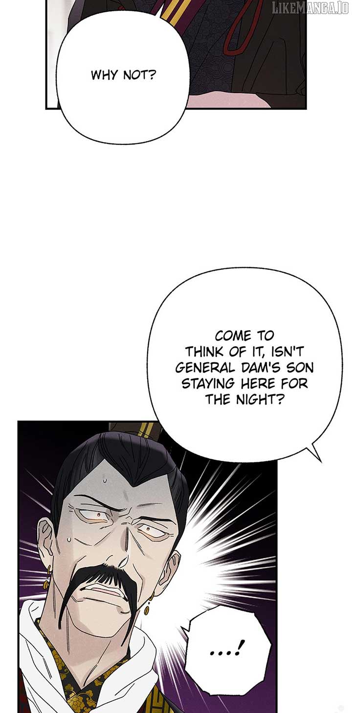 Royal Marriage (2024) Chapter 42 - Page 50