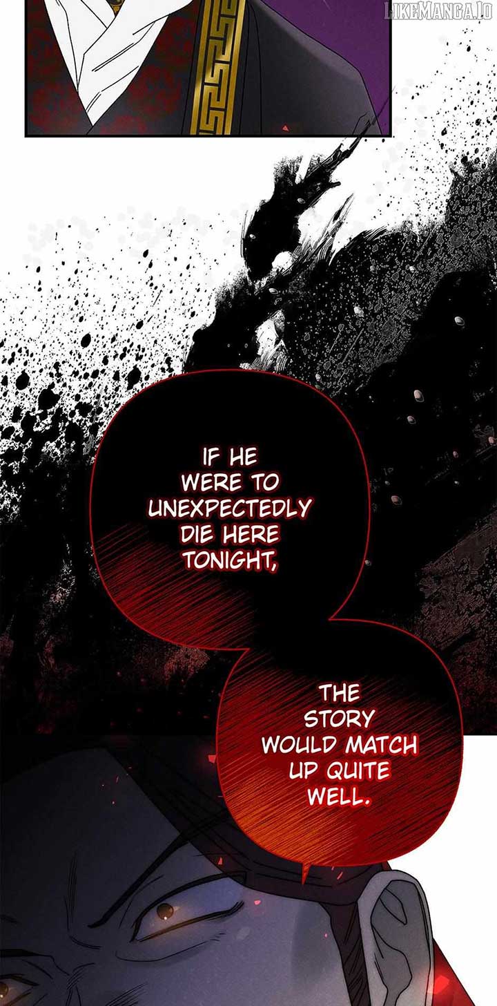 Royal Marriage (2024) Chapter 42 - Page 51