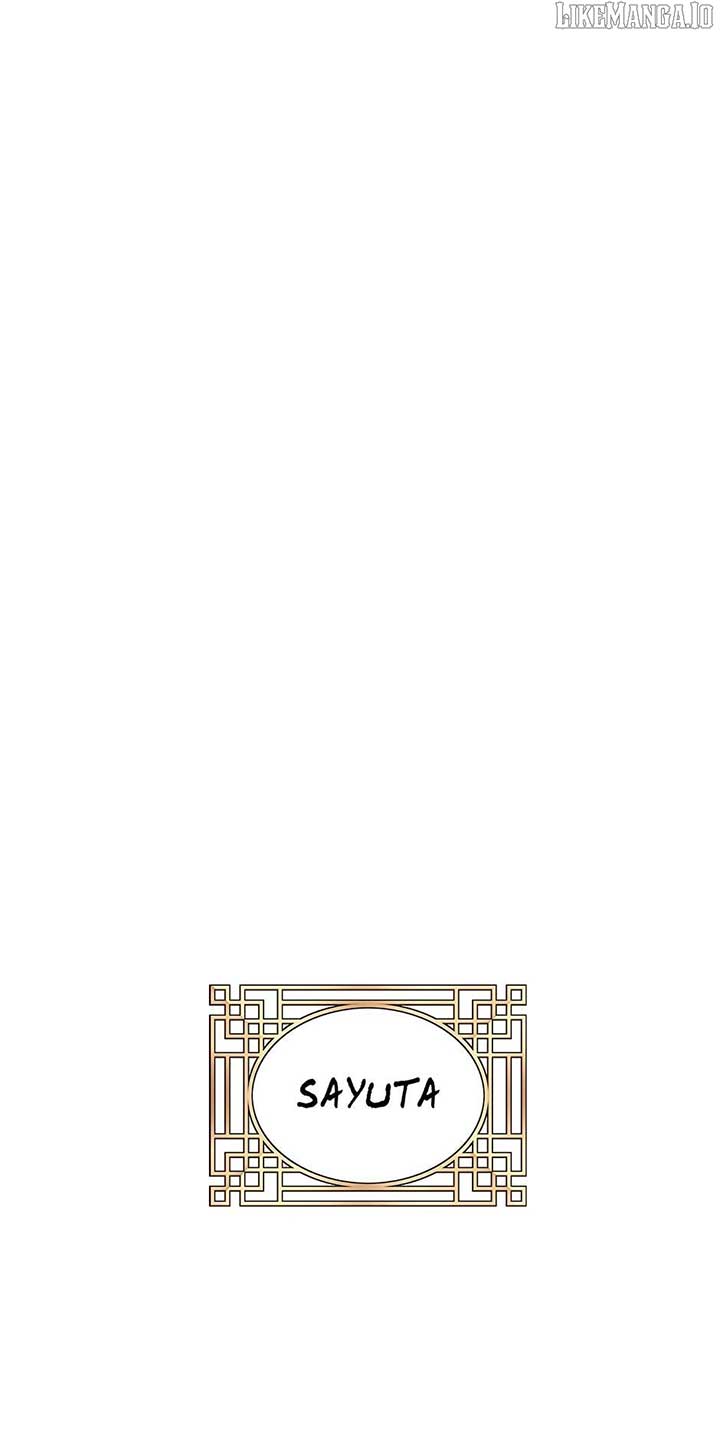 Royal Marriage (2024) Chapter 42 - Page 56