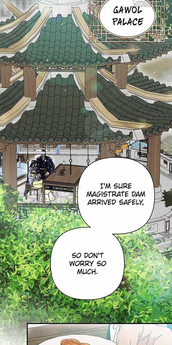 Royal Marriage (2024) Chapter 42 - Page 58