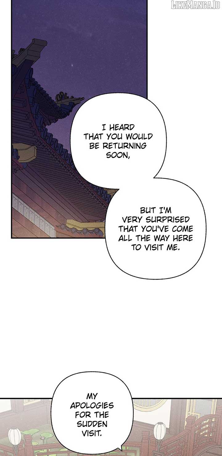 Royal Marriage (2024) Chapter 42 - Page 6