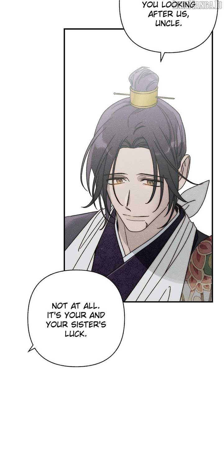 Royal Marriage (2024) Chapter 42 - Page 8