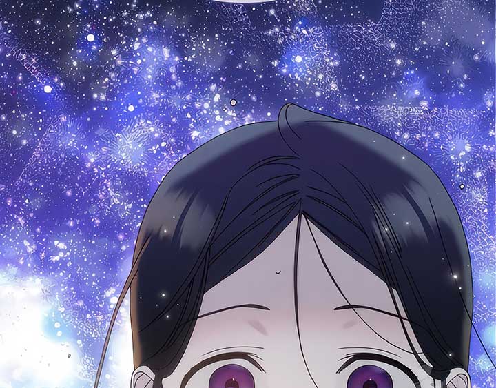 Royal Marriage (2024) Chapter 5 - Page 10