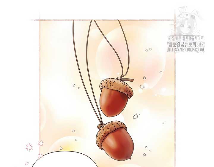 Royal Marriage (2024) Chapter 5 - Page 101