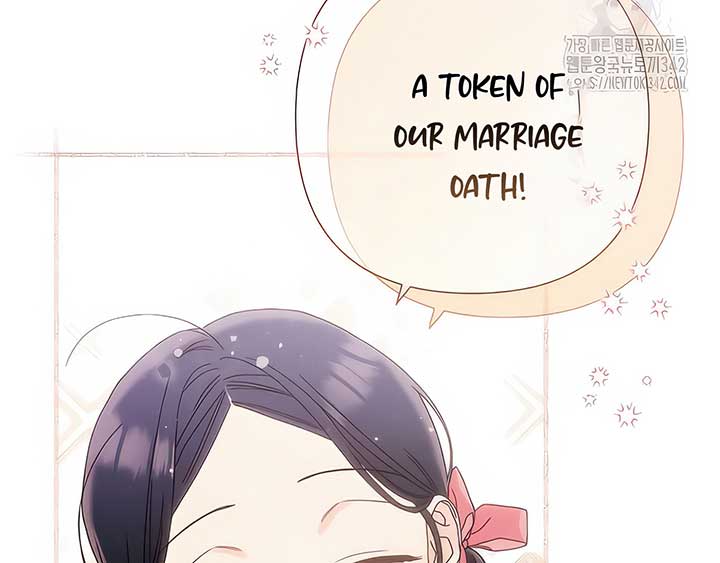 Royal Marriage (2024) Chapter 5 - Page 103
