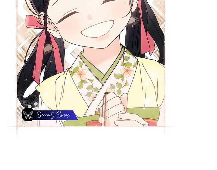 Royal Marriage (2024) Chapter 5 - Page 104