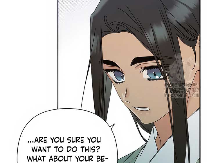 Royal Marriage (2024) Chapter 5 - Page 107