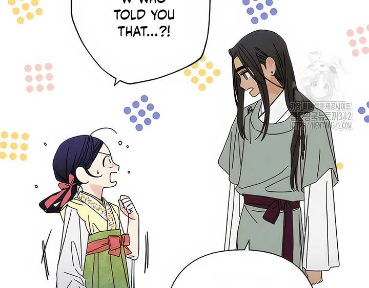 Royal Marriage (2024) Chapter 5 - Page 109