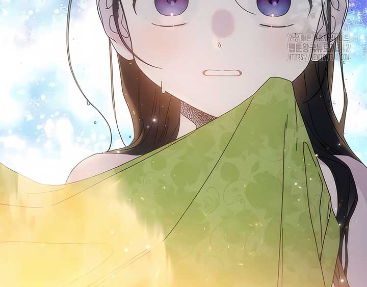 Royal Marriage (2024) Chapter 5 - Page 11