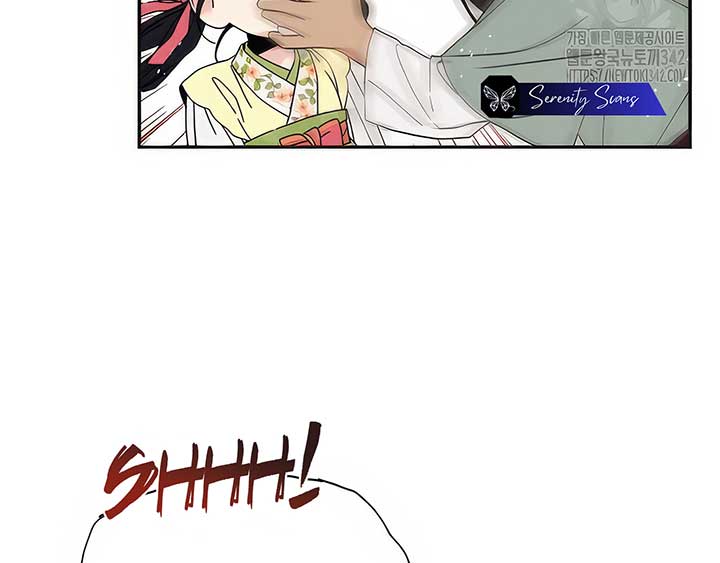 Royal Marriage (2024) Chapter 5 - Page 113