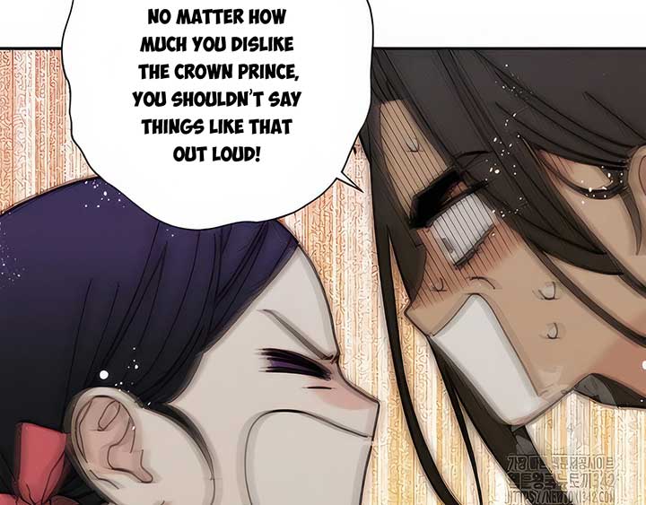 Royal Marriage (2024) Chapter 5 - Page 114