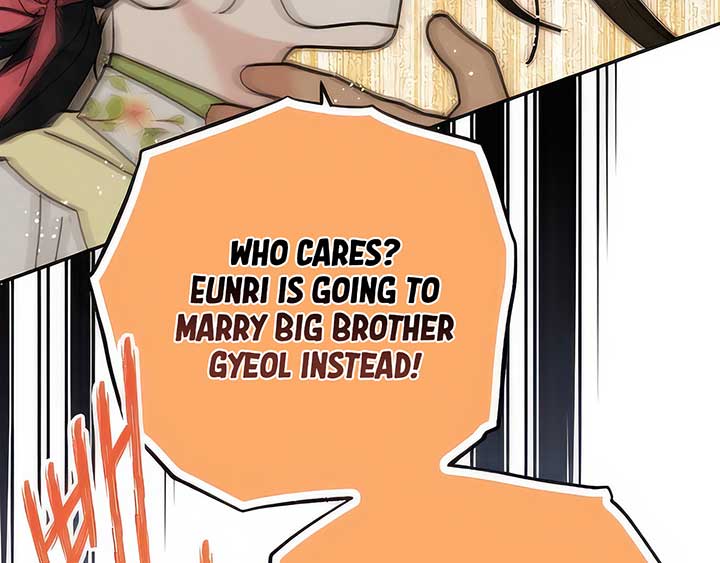 Royal Marriage (2024) Chapter 5 - Page 115