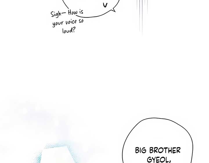 Royal Marriage (2024) Chapter 5 - Page 117