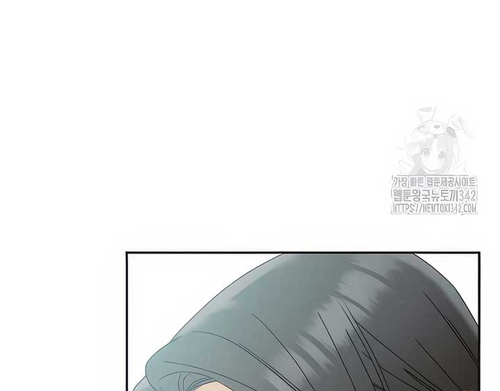 Royal Marriage (2024) Chapter 5 - Page 120