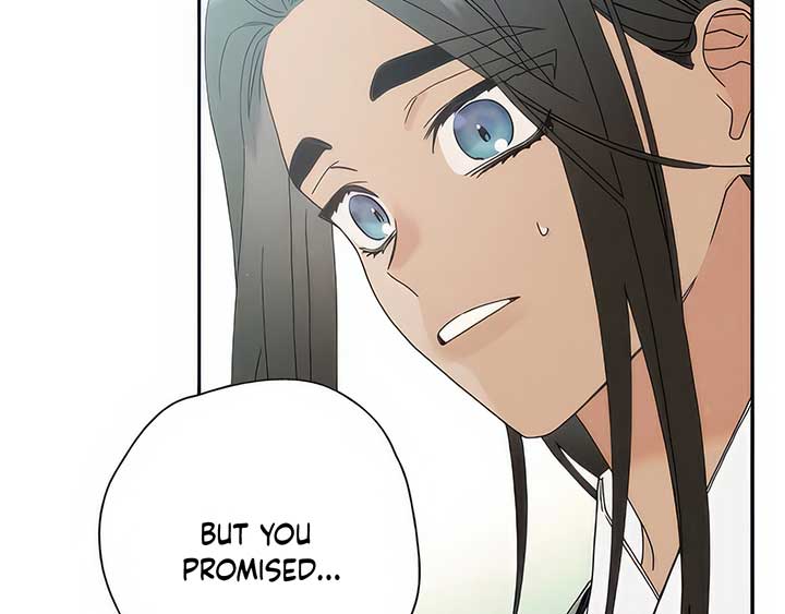 Royal Marriage (2024) Chapter 5 - Page 121