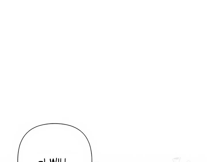 Royal Marriage (2024) Chapter 5 - Page 123