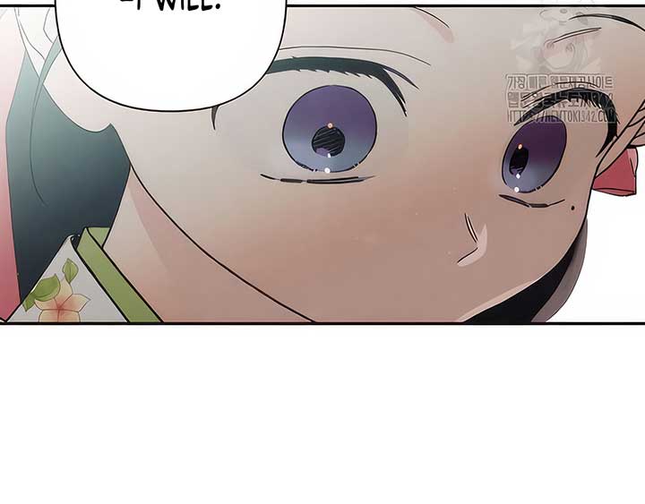 Royal Marriage (2024) Chapter 5 - Page 124