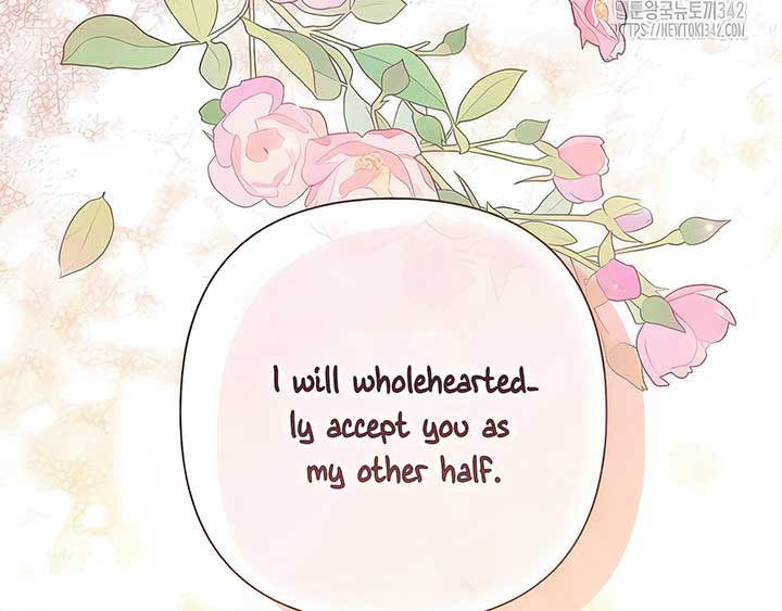 Royal Marriage (2024) Chapter 5 - Page 13