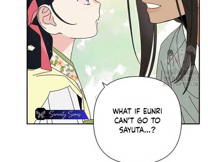 Royal Marriage (2024) Chapter 5 - Page 130