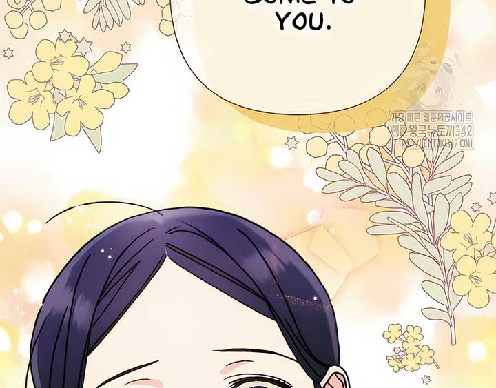 Royal Marriage (2024) Chapter 5 - Page 132