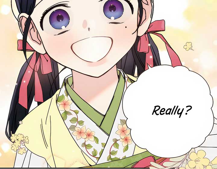 Royal Marriage (2024) Chapter 5 - Page 133