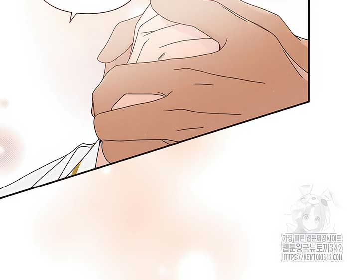 Royal Marriage (2024) Chapter 5 - Page 137