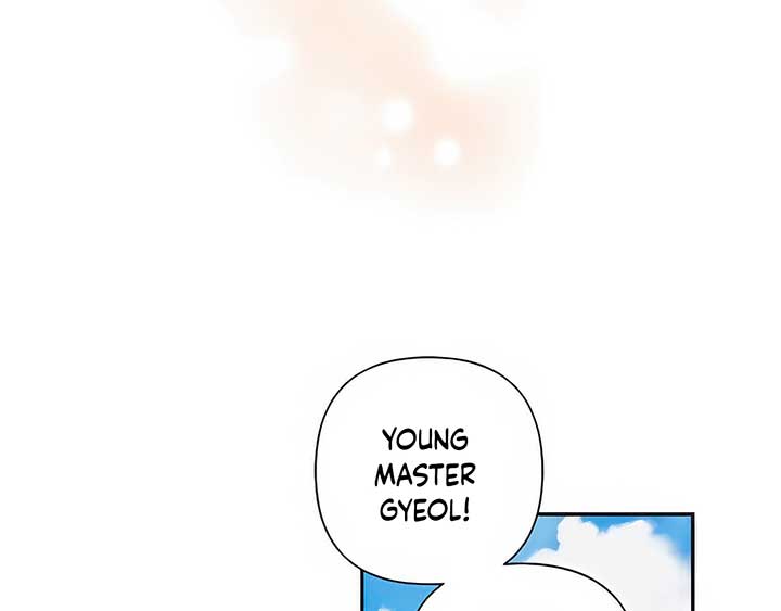 Royal Marriage (2024) Chapter 5 - Page 138