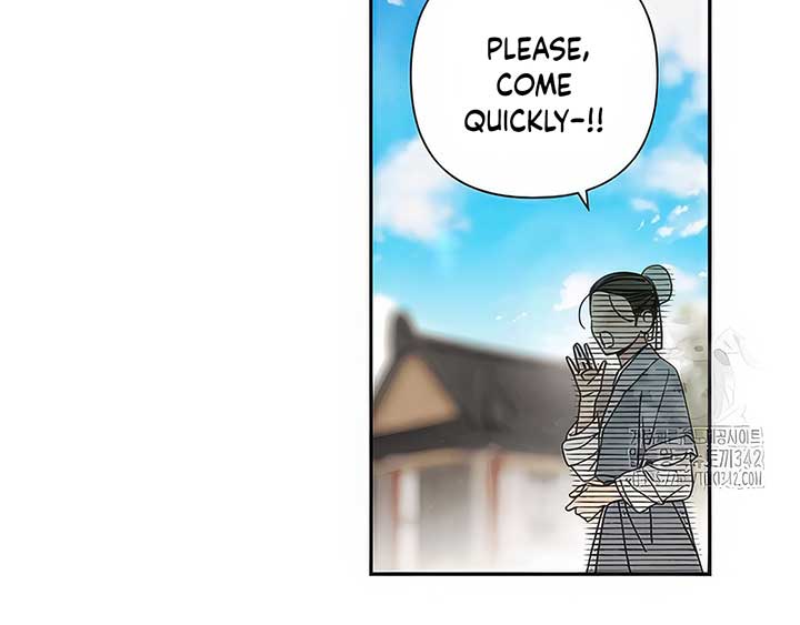 Royal Marriage (2024) Chapter 5 - Page 139