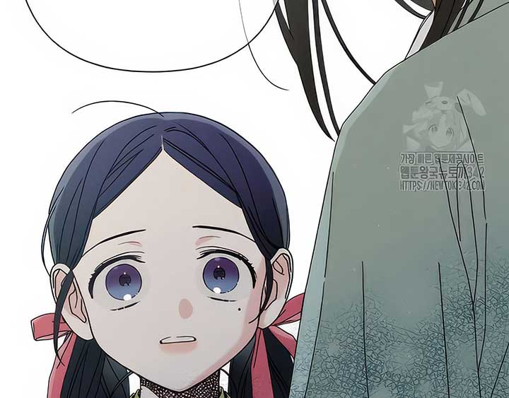 Royal Marriage (2024) Chapter 5 - Page 143