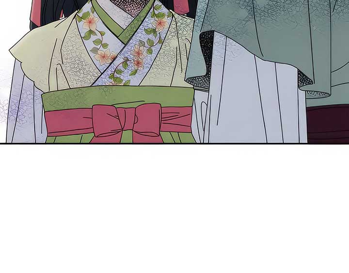 Royal Marriage (2024) Chapter 5 - Page 144