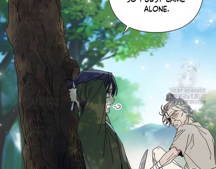 Royal Marriage (2024) Chapter 5 - Page 151