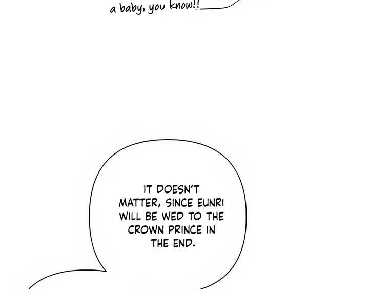 Royal Marriage (2024) Chapter 5 - Page 154