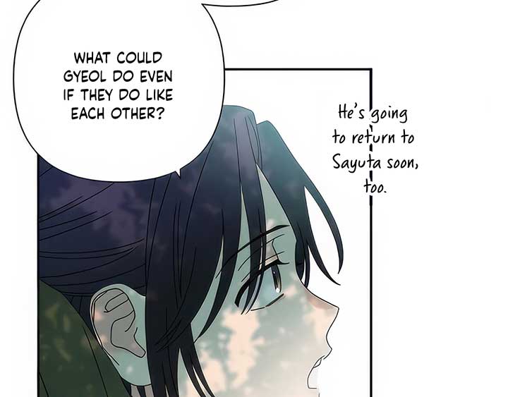 Royal Marriage (2024) Chapter 5 - Page 155