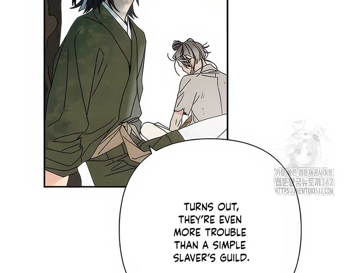 Royal Marriage (2024) Chapter 5 - Page 162