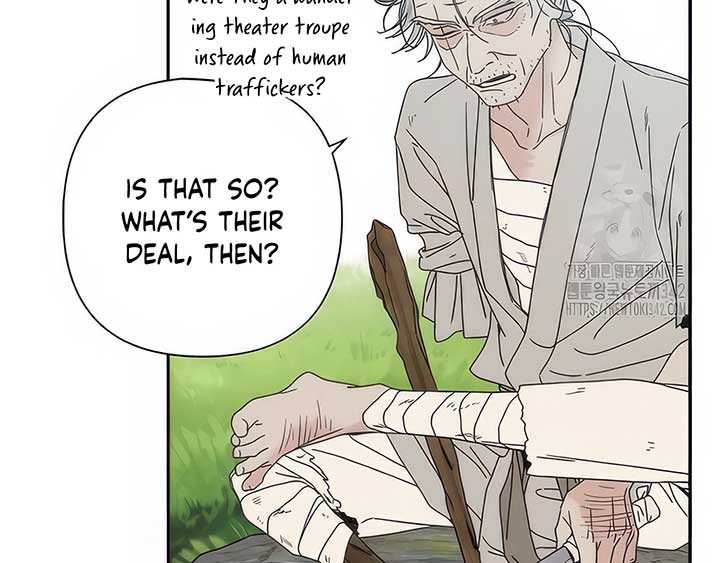 Royal Marriage (2024) Chapter 5 - Page 164