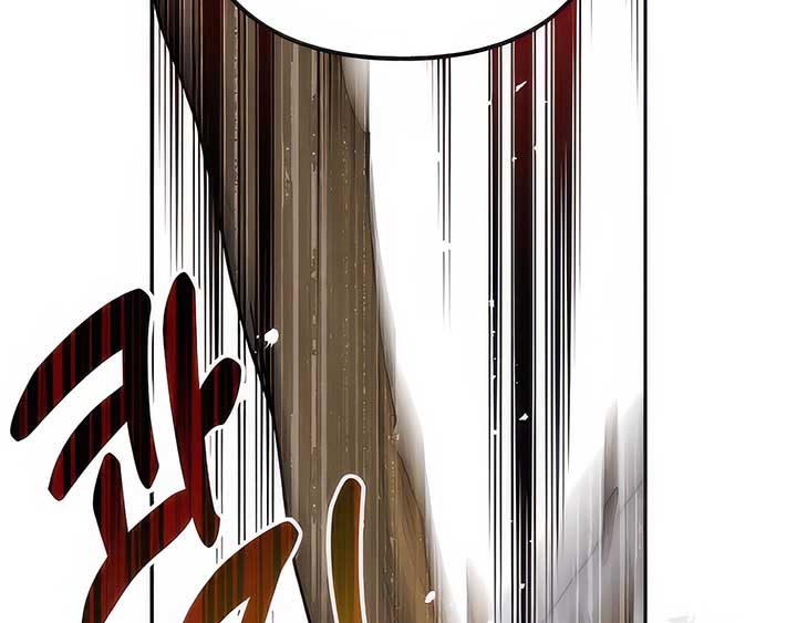 Royal Marriage (2024) Chapter 5 - Page 167