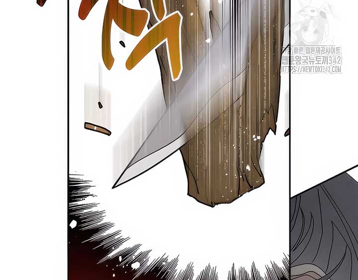 Royal Marriage (2024) Chapter 5 - Page 168