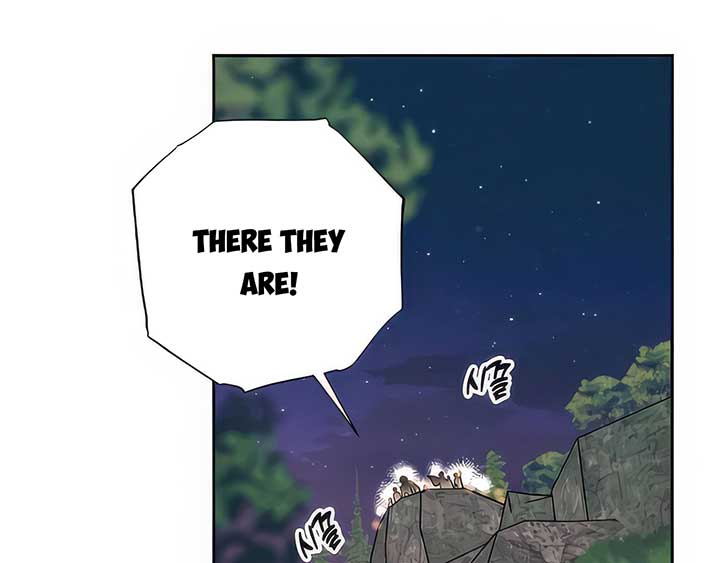 Royal Marriage (2024) Chapter 5 - Page 17