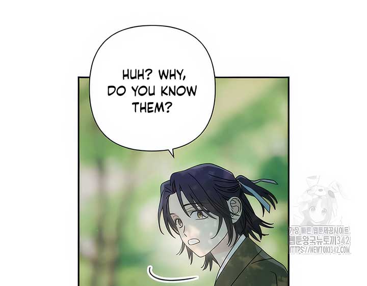 Royal Marriage (2024) Chapter 5 - Page 172