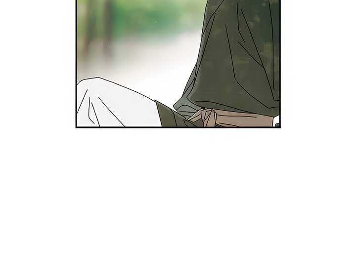 Royal Marriage (2024) Chapter 5 - Page 173