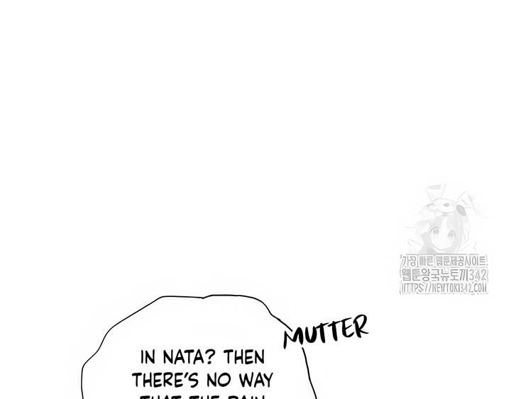 Royal Marriage (2024) Chapter 5 - Page 174