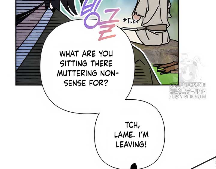 Royal Marriage (2024) Chapter 5 - Page 176