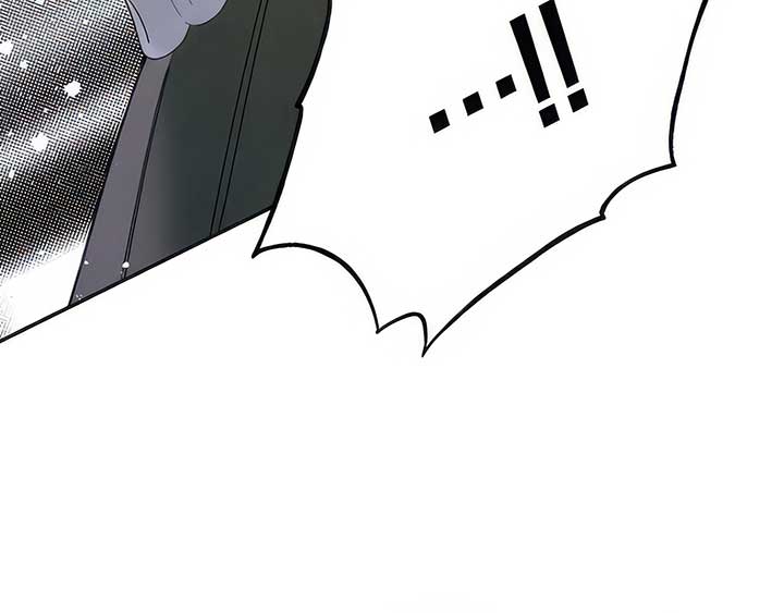 Royal Marriage (2024) Chapter 5 - Page 179