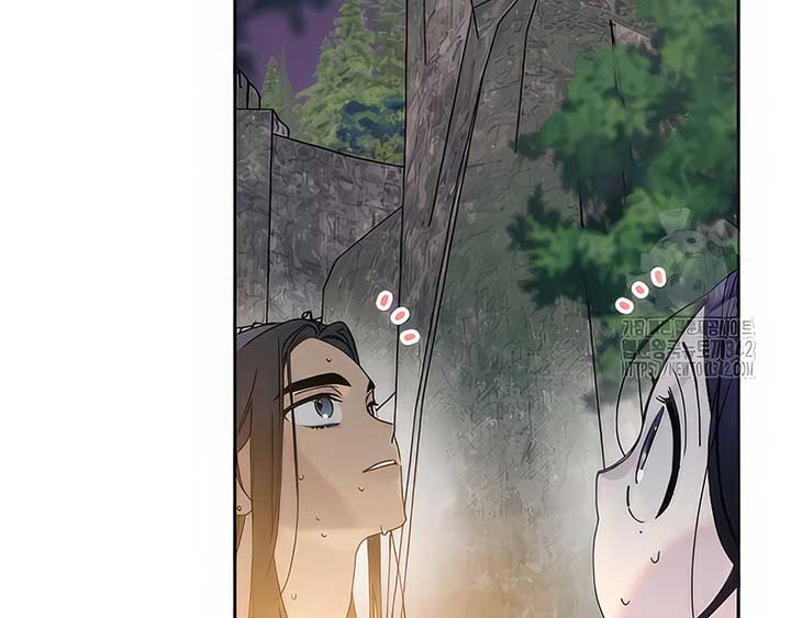 Royal Marriage (2024) Chapter 5 - Page 18