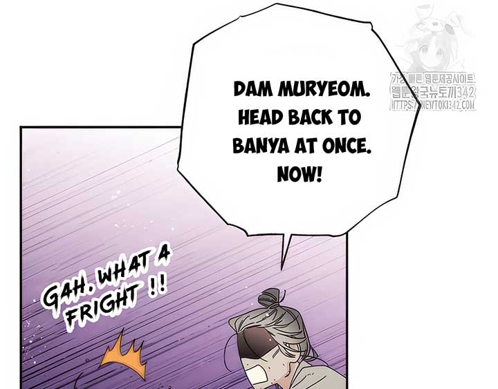 Royal Marriage (2024) Chapter 5 - Page 180